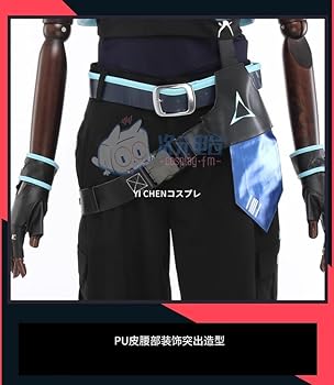 VALORANT ジェット コスプレ衣装一式 Cosplay Amazon.co.jp: [ハナ咲くお店] 『VALORANT』 ヴァロラント